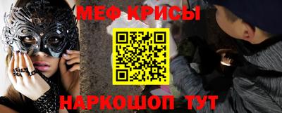 МДПВ Апрелевка