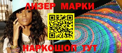 прущие крисы Апшеронск