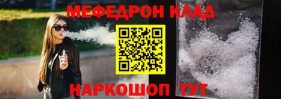 МДПВ Апрелевка