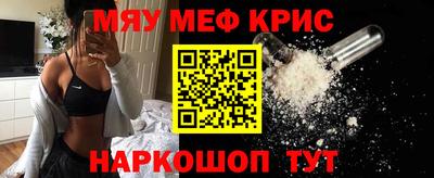 твердый Аргун