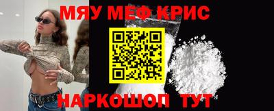 МДПВ Апрелевка
