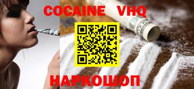 твердый Аргун