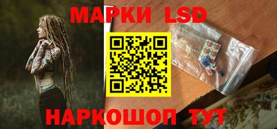 МДПВ Апрелевка