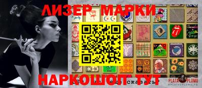 твердый Аргун