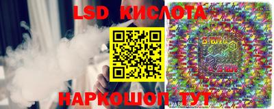 МДПВ Апрелевка
