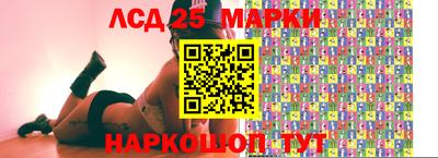 твердый Аргун