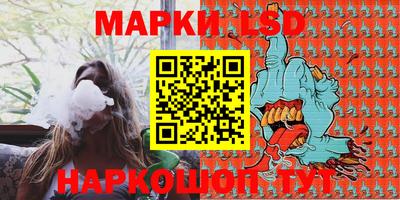 МДПВ Апрелевка