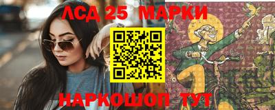 МДПВ Апрелевка