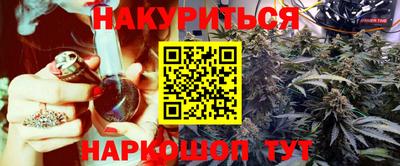 твердый Аргун