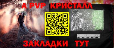 твердый Аргун