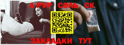 МДПВ Апрелевка