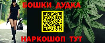 прущие крисы Апшеронск