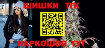 прущие крисы Апшеронск