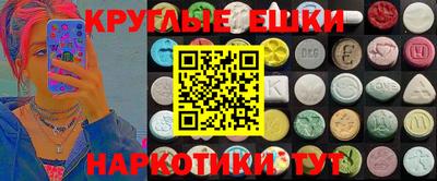 МДПВ Апрелевка