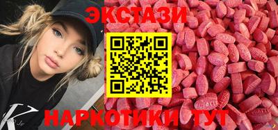 МДПВ Апрелевка