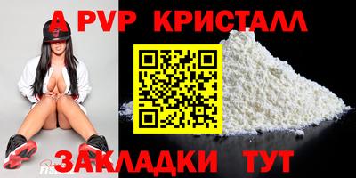 твердый Аргун