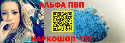 твердый Аргун