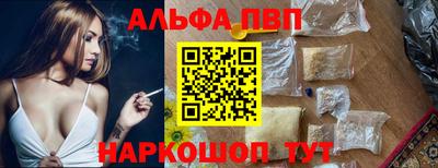 твердый Аргун