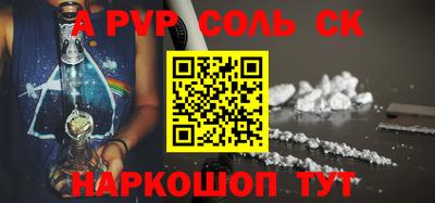 МДПВ Апрелевка