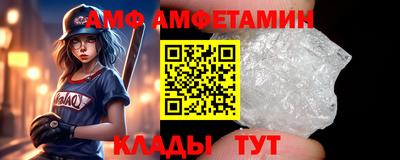МДПВ Апрелевка