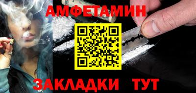 МДПВ Апрелевка
