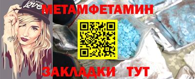 МДПВ Апрелевка