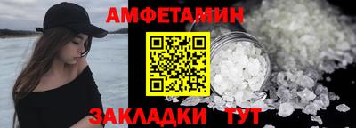 твердый Аргун