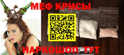 твердый Аргун